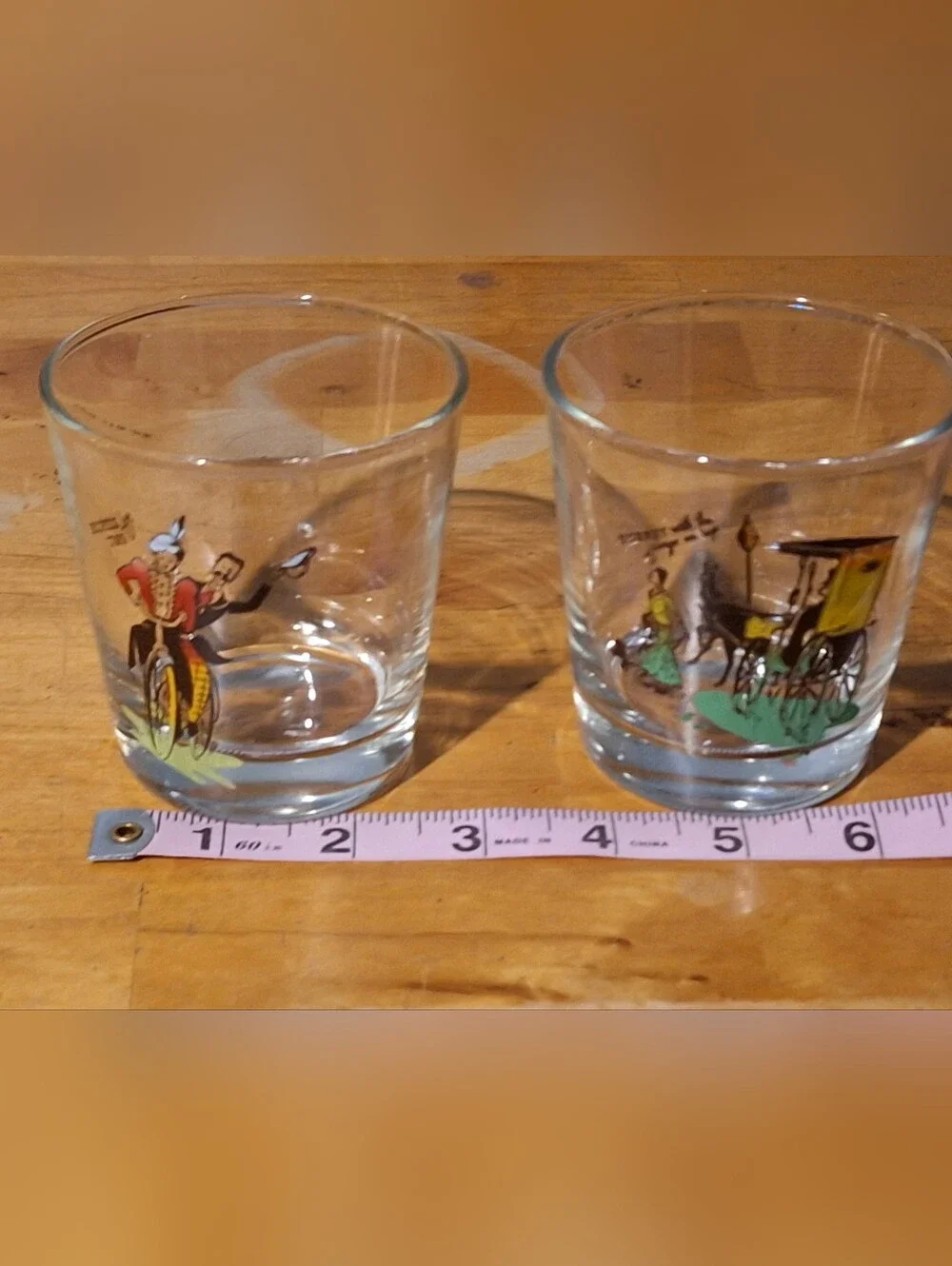 1960s | (2) Vintage Glasses 8 oz